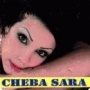 Cheba sara الشابة سارة